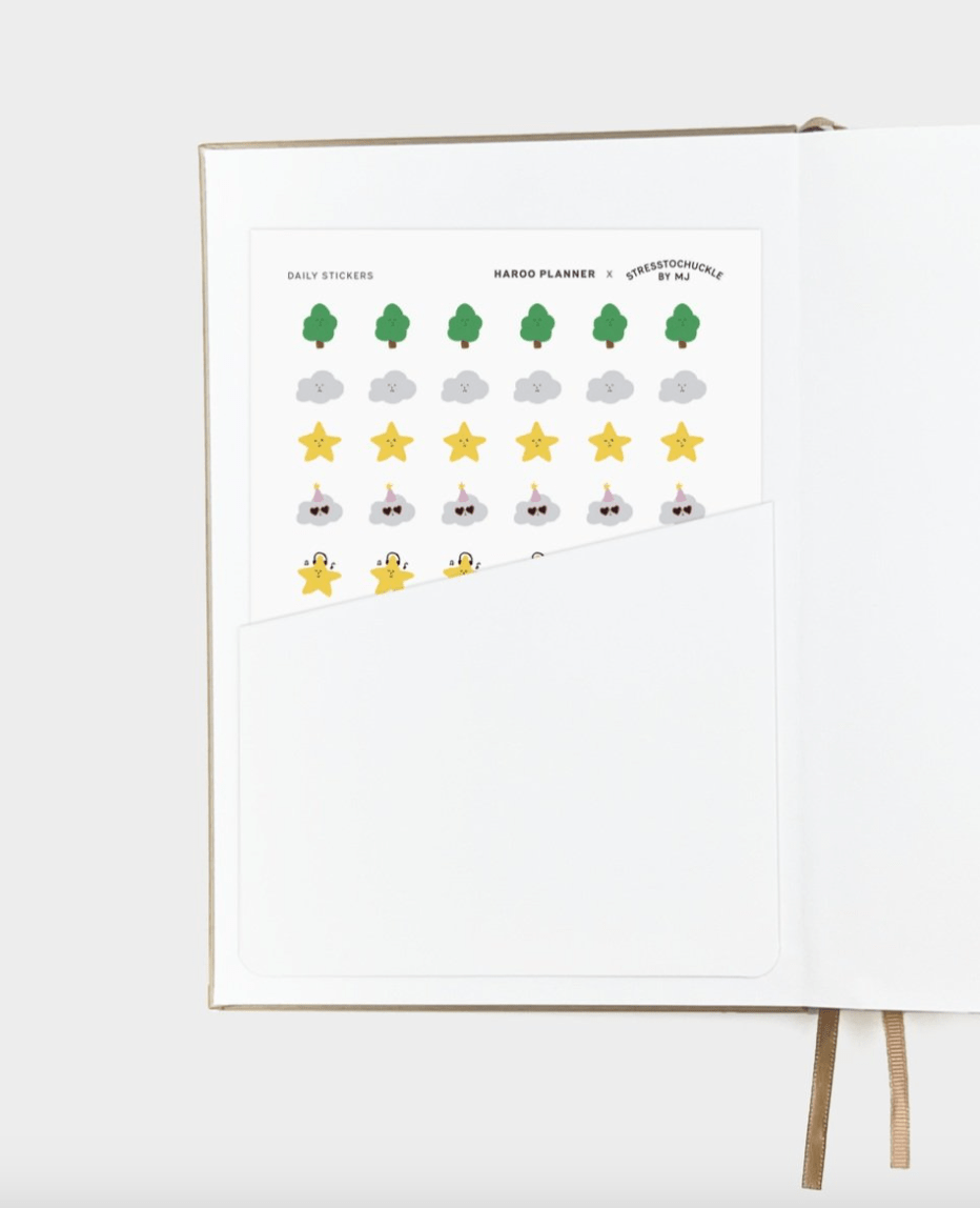 Womenmart 2026 Haroo Planner view 6